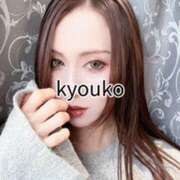 ヒメ日記 2024/12/27 11:05 投稿 恭子 谷町人妻ゴールデン倶楽部