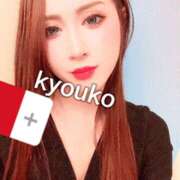 ヒメ日記 2024/12/30 07:05 投稿 恭子 谷町人妻ゴールデン倶楽部