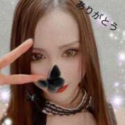 ヒメ日記 2024/12/31 12:15 投稿 恭子 谷町人妻ゴールデン倶楽部