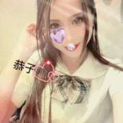 ヒメ日記 2025/01/04 07:05 投稿 恭子 谷町人妻ゴールデン倶楽部