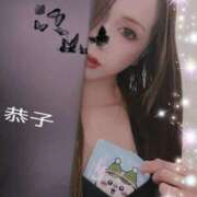 ヒメ日記 2025/01/11 07:05 投稿 恭子 谷町人妻ゴールデン倶楽部