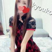 ヒメ日記 2025/01/15 07:05 投稿 恭子 谷町人妻ゴールデン倶楽部