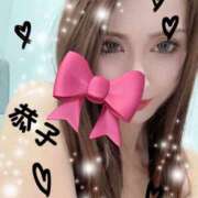 ヒメ日記 2025/01/16 07:05 投稿 恭子 谷町人妻ゴールデン倶楽部