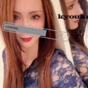 ヒメ日記 2025/02/10 07:05 投稿 恭子 谷町人妻ゴールデン倶楽部