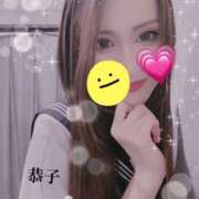 ヒメ日記 2025/02/10 18:25 投稿 恭子 谷町人妻ゴールデン倶楽部