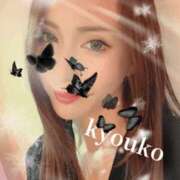 ヒメ日記 2025/02/11 18:10 投稿 恭子 谷町人妻ゴールデン倶楽部