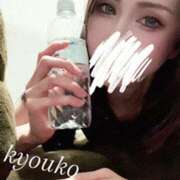 ヒメ日記 2025/02/14 13:10 投稿 恭子 谷町人妻ゴールデン倶楽部