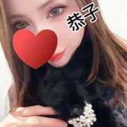 ヒメ日記 2025/02/16 14:30 投稿 恭子 谷町人妻ゴールデン倶楽部