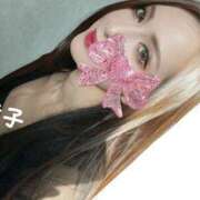 ヒメ日記 2025/02/22 07:05 投稿 恭子 谷町人妻ゴールデン倶楽部