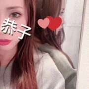 ヒメ日記 2025/03/02 07:05 投稿 恭子 谷町人妻ゴールデン倶楽部