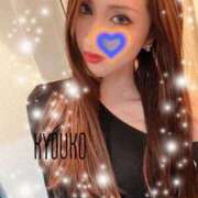 ヒメ日記 2025/03/03 07:05 投稿 恭子 谷町人妻ゴールデン倶楽部