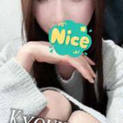 ヒメ日記 2025/03/04 07:05 投稿 恭子 谷町人妻ゴールデン倶楽部