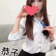 ヒメ日記 2025/03/07 07:05 投稿 恭子 谷町人妻ゴールデン倶楽部