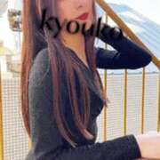 ヒメ日記 2025/03/09 09:05 投稿 恭子 谷町人妻ゴールデン倶楽部