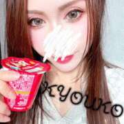 ヒメ日記 2025/03/13 11:30 投稿 恭子 谷町人妻ゴールデン倶楽部