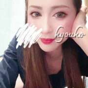 ヒメ日記 2025/03/18 07:05 投稿 恭子 谷町人妻ゴールデン倶楽部