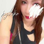 ヒメ日記 2025/03/21 10:20 投稿 恭子 谷町人妻ゴールデン倶楽部