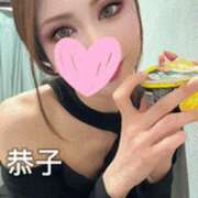 ヒメ日記 2025/03/22 12:55 投稿 恭子 谷町人妻ゴールデン倶楽部