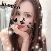 ヒメ日記 2025/03/25 07:05 投稿 恭子 谷町人妻ゴールデン倶楽部