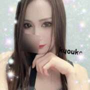 ヒメ日記 2025/03/30 18:20 投稿 恭子 谷町人妻ゴールデン倶楽部