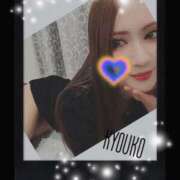 ヒメ日記 2025/04/05 07:05 投稿 恭子 谷町人妻ゴールデン倶楽部