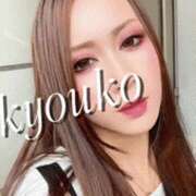 ヒメ日記 2025/04/07 07:05 投稿 恭子 谷町人妻ゴールデン倶楽部