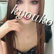 ヒメ日記 2025/04/07 13:15 投稿 恭子 谷町人妻ゴールデン倶楽部