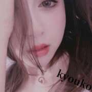 ヒメ日記 2025/04/08 07:05 投稿 恭子 谷町人妻ゴールデン倶楽部