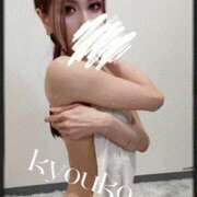 ヒメ日記 2025/04/14 13:55 投稿 恭子 谷町人妻ゴールデン倶楽部