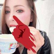 ヒメ日記 2025/04/19 07:05 投稿 恭子 谷町人妻ゴールデン倶楽部