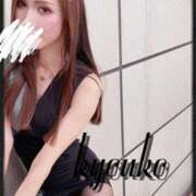 ヒメ日記 2025/04/20 07:05 投稿 恭子 谷町人妻ゴールデン倶楽部