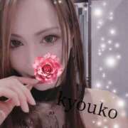 ヒメ日記 2025/04/21 09:05 投稿 恭子 谷町人妻ゴールデン倶楽部