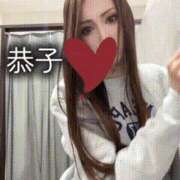 ヒメ日記 2025/04/27 09:05 投稿 恭子 谷町人妻ゴールデン倶楽部