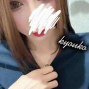 ヒメ日記 2025/04/29 09:00 投稿 恭子 谷町人妻ゴールデン倶楽部