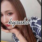 ヒメ日記 2025/05/02 07:05 投稿 恭子 谷町人妻ゴールデン倶楽部