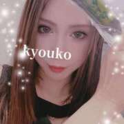 ヒメ日記 2025/05/05 07:05 投稿 恭子 谷町人妻ゴールデン倶楽部