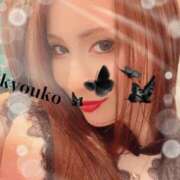 ヒメ日記 2025/05/09 12:50 投稿 恭子 谷町人妻ゴールデン倶楽部