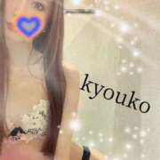 ヒメ日記 2025/05/12 13:50 投稿 恭子 谷町人妻ゴールデン倶楽部