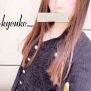 ヒメ日記 2025/05/14 07:05 投稿 恭子 谷町人妻ゴールデン倶楽部