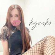 ヒメ日記 2025/05/18 07:05 投稿 恭子 谷町人妻ゴールデン倶楽部