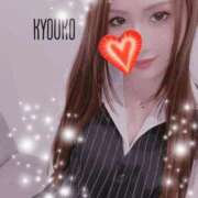 ヒメ日記 2025/05/23 07:05 投稿 恭子 谷町人妻ゴールデン倶楽部