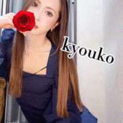 ヒメ日記 2025/05/23 12:15 投稿 恭子 谷町人妻ゴールデン倶楽部