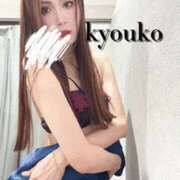 ヒメ日記 2025/05/24 07:05 投稿 恭子 谷町人妻ゴールデン倶楽部