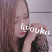 ヒメ日記 2025/05/26 17:55 投稿 恭子 谷町人妻ゴールデン倶楽部