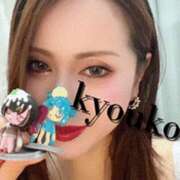 ヒメ日記 2025/05/30 09:05 投稿 恭子 谷町人妻ゴールデン倶楽部