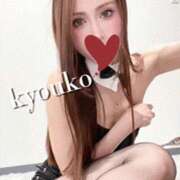 ヒメ日記 2025/06/01 07:05 投稿 恭子 谷町人妻ゴールデン倶楽部