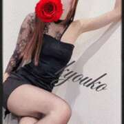 ヒメ日記 2025/06/02 10:35 投稿 恭子 谷町人妻ゴールデン倶楽部