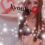 ヒメ日記 2025/06/03 07:05 投稿 恭子 谷町人妻ゴールデン倶楽部