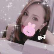 ヒメ日記 2025/06/06 21:20 投稿 恭子 谷町人妻ゴールデン倶楽部