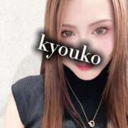 ヒメ日記 2025/06/07 08:50 投稿 恭子 谷町人妻ゴールデン倶楽部